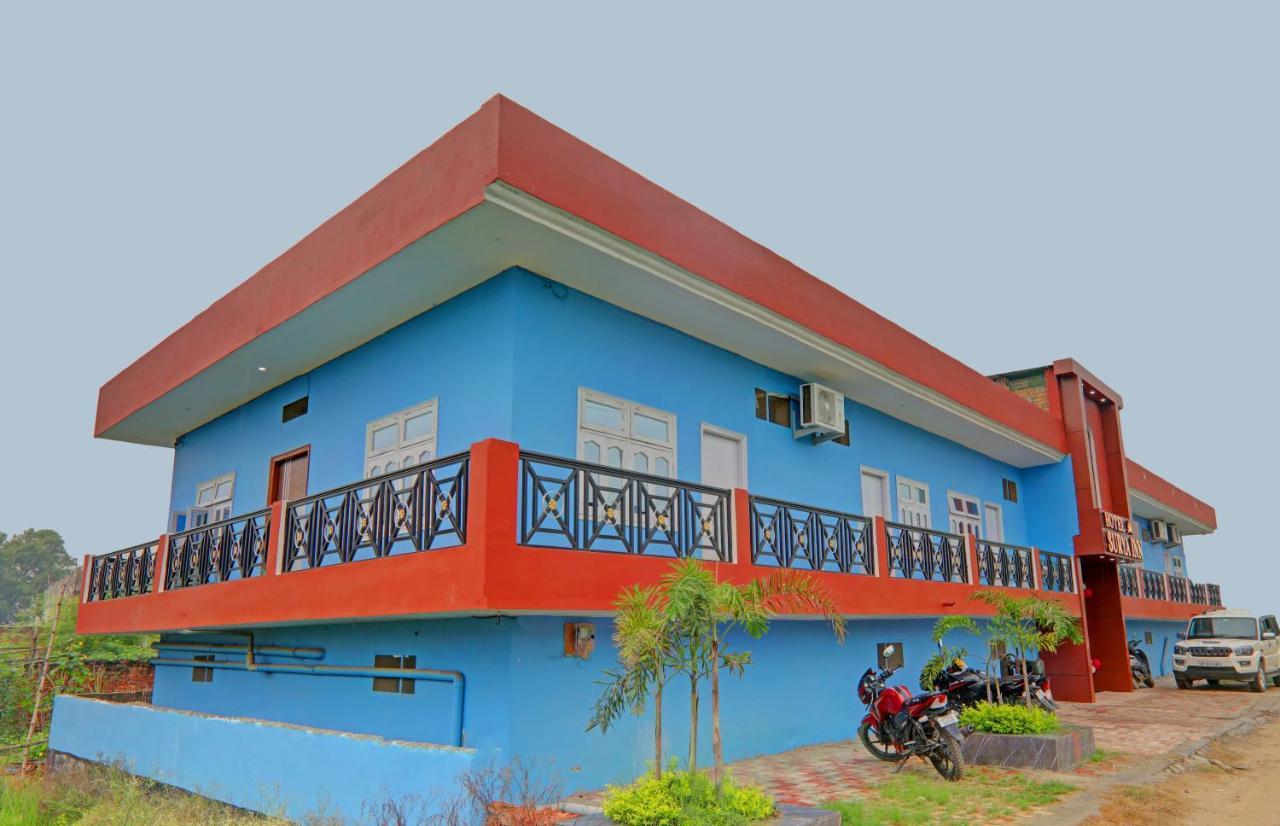 Hotel O Surya Inn Pura Raghunath Экстерьер фото